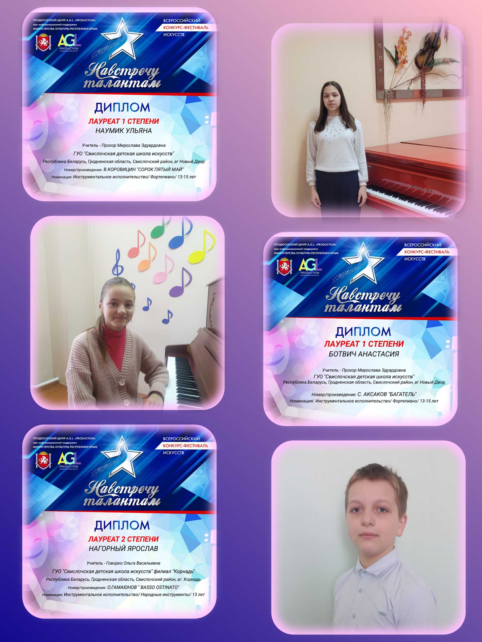 1000023316 (1nnbn)